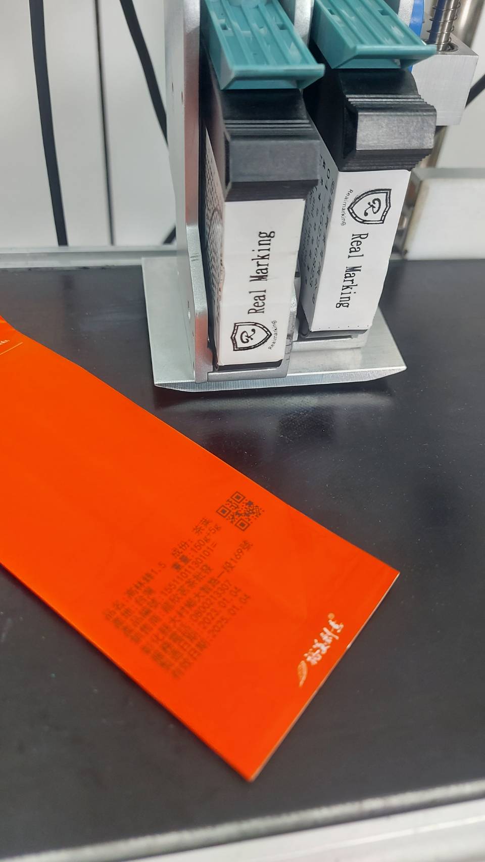 [噴印機](茶葉包裝袋追溯噴印)-RA+ 勁騰興業 噴字機 噴碼機 