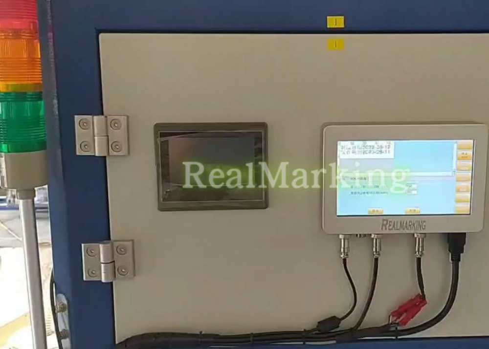 [噴印機/噴碼機](自動包裝機~米袋噴印)-RA+ 勁騰興業 噴字機 噴碼機  噴印機